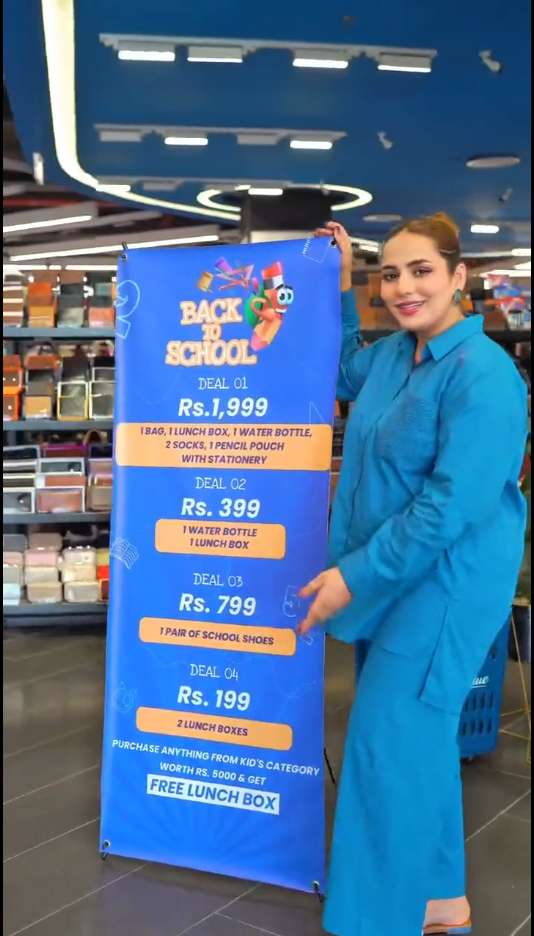 Chase Value Campaign